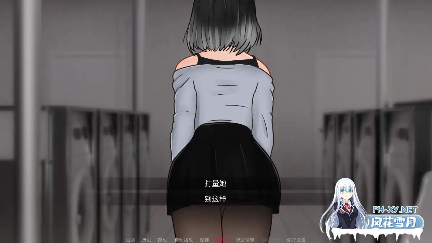[SLG/AI汉化/2D/动态]命中注定的梦境/Destined Dreams[Ver0.1][PC+安卓/610M]-10.jpg