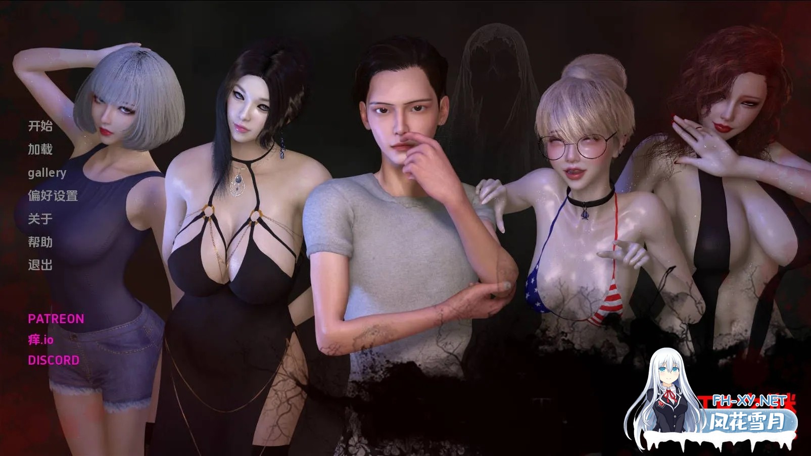 [SLG/AI汉化/PC+安卓/更新] NTR之谜/The Mystery of NTR Ver0.3 AI汉化步兵版 [1G]-2.jpg
