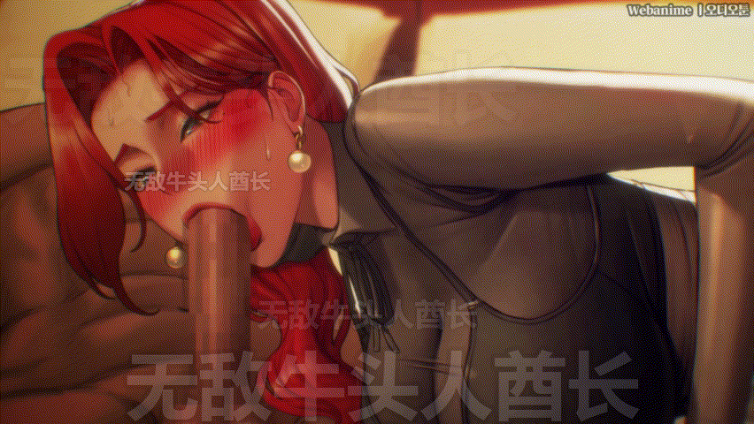 [2D][さえ | SAE] プライド崩壊!冷酷女社長、部下に躾けられる夜 [1.29G/UC]-5.gif