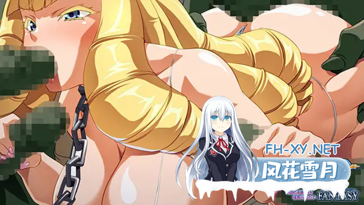 [ADV/NTR/巨乳/人妻/机翻+AI文本][VJ01002165/アパタイト]传说中的英雄渴望妻子被夺走/NETORASE FANTASY ～伝説の英雄は妻を寝取られたい～[PC/1.2G]-5.png