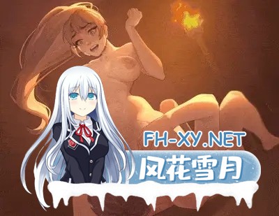 [RPG/机翻/步兵/2D]异世界的后宫/Harem in Another[Ver0.7][PC+安卓/1.80G]-1.jpg