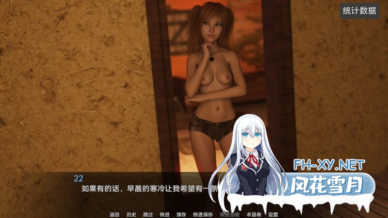 [3D/SLG/AI汉化/动态/更新]反叛二重唱/反叛二重奏/叛逆二重奏/Rebel Duet [Ver0.12][PC+安卓/5.21G]-3.jpg