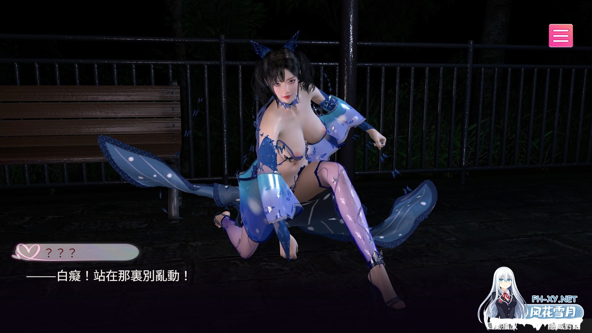 [互动SLG/STEAM官中/3D/全动态/步兵/更新]隔壁的女主播[Ver1.05][PC/22G]-8.jpg