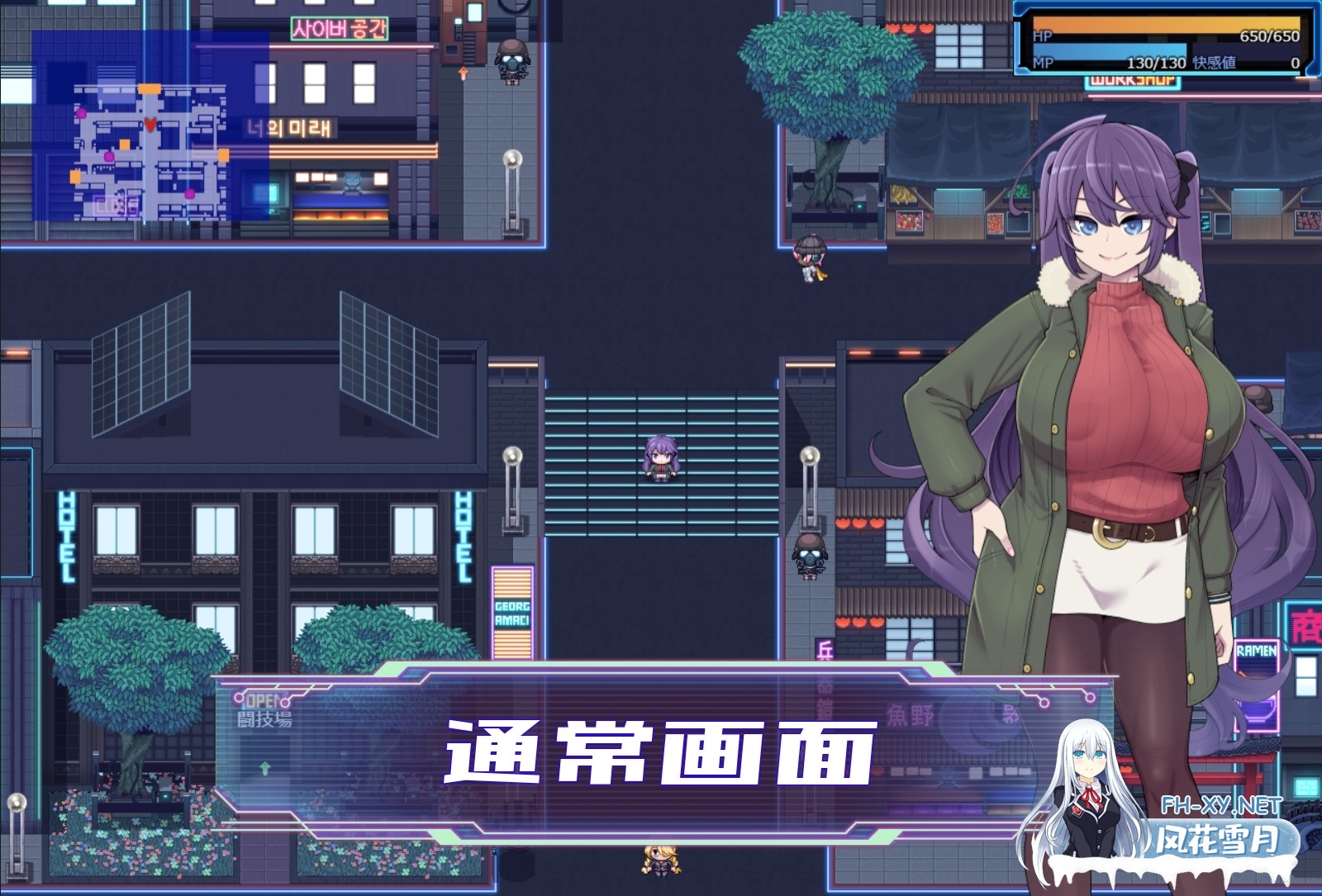 [RPG/大更新/AI汉化] 星月明日奈与淫欲的地下街 - 追加篇 - 星月明日奈と淫欲の地下街 - Append - ver1.0.1 [1.7G]-20.jpg