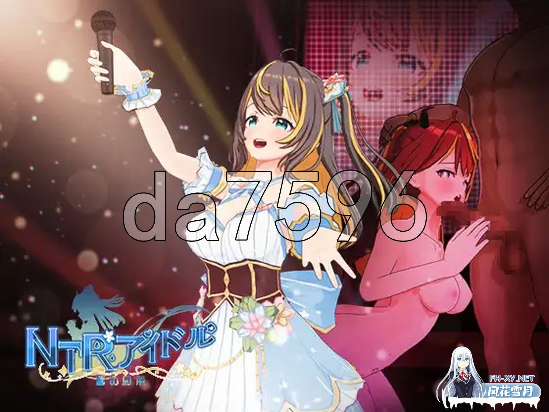 [日式3D/动态/体验] NTR偶像 - 梦之约定 NTRアイドル - 夢の約束 Demo 官中步兵版 [1.90G/百度]-2.jpg