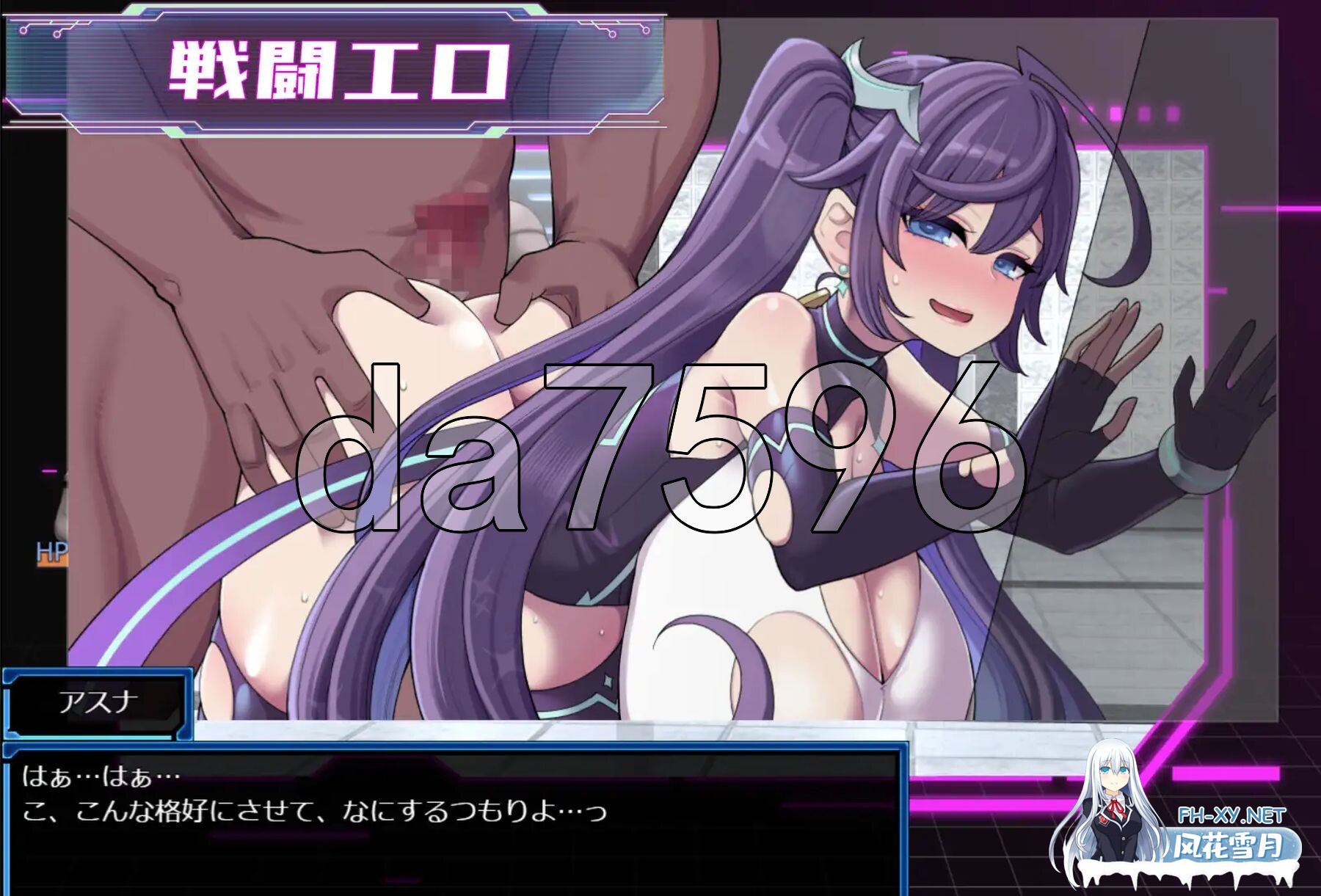 [日式RPG/新DLC] 星月明日奈与淫欲的地下街 星月明日奈と淫欲の地下街 ver1.0.1 AI汉化版+DLC [2.80G/百度]-17.jpg