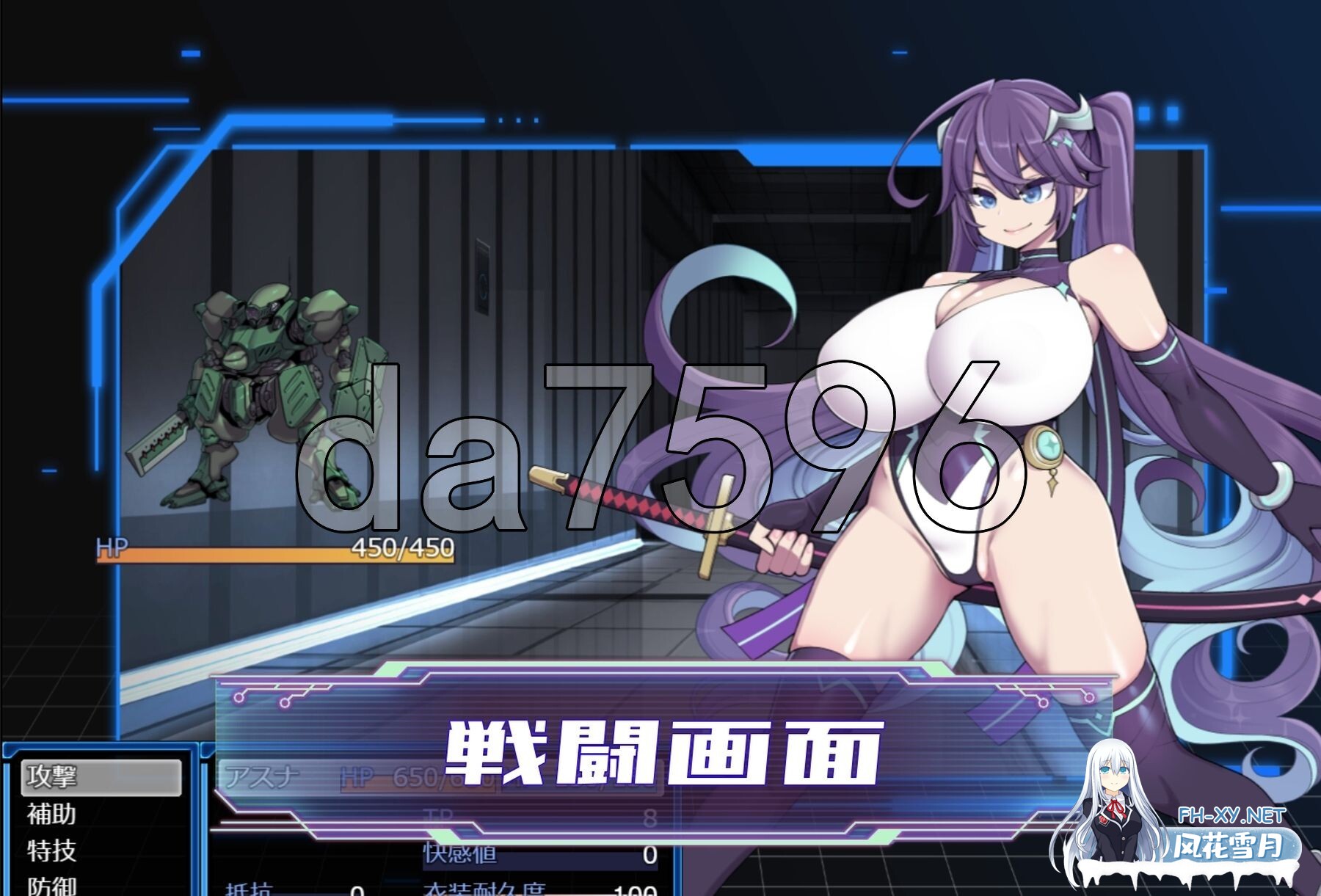 [日式RPG/新DLC] 星月明日奈与淫欲的地下街 星月明日奈と淫欲の地下街 ver1.0.1 AI汉化版+DLC [2.80G/百度]-23.jpg