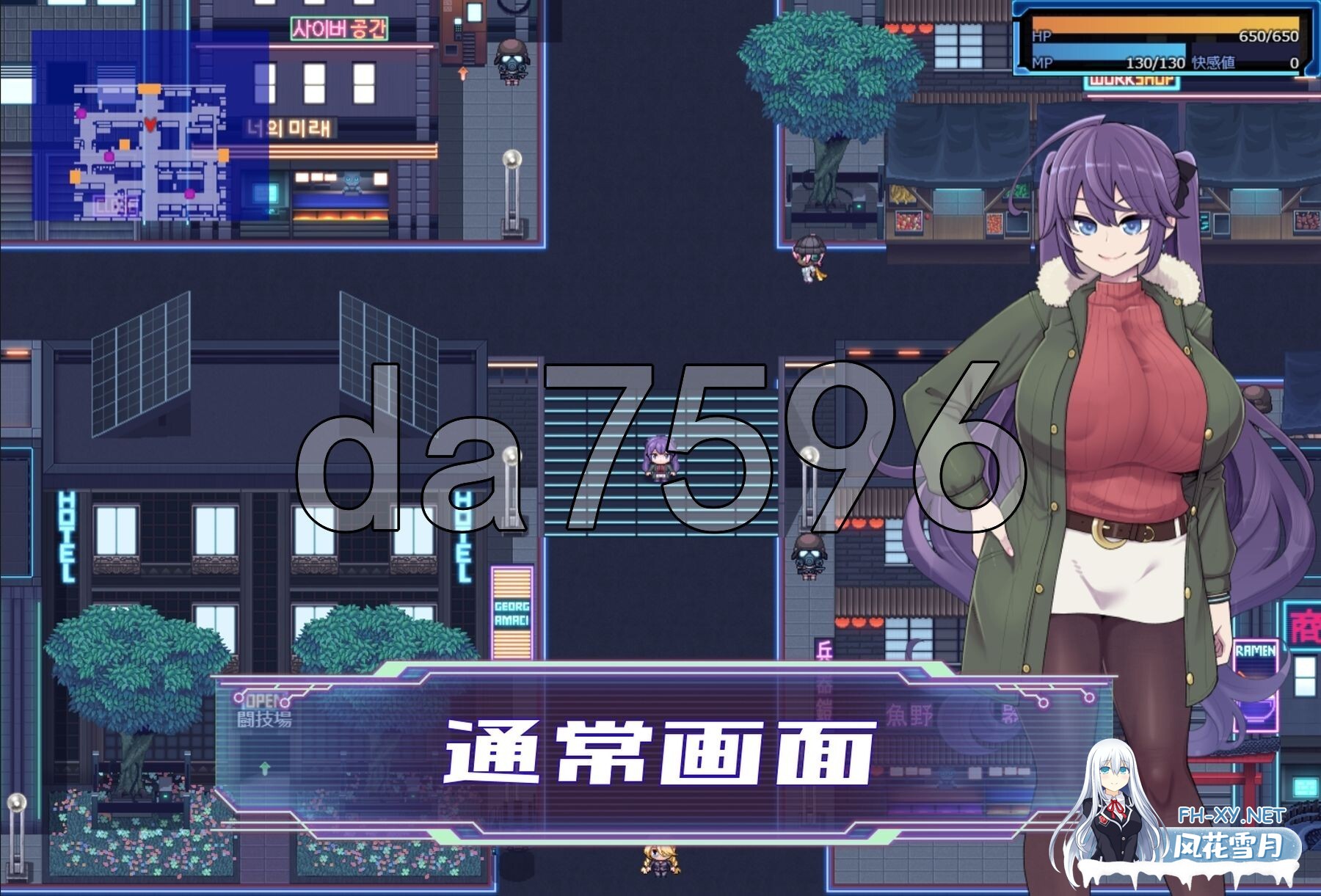[日式RPG/新DLC] 星月明日奈与淫欲的地下街 星月明日奈と淫欲の地下街 ver1.0.1 AI汉化版+DLC [2.80G/百度]-22.jpg