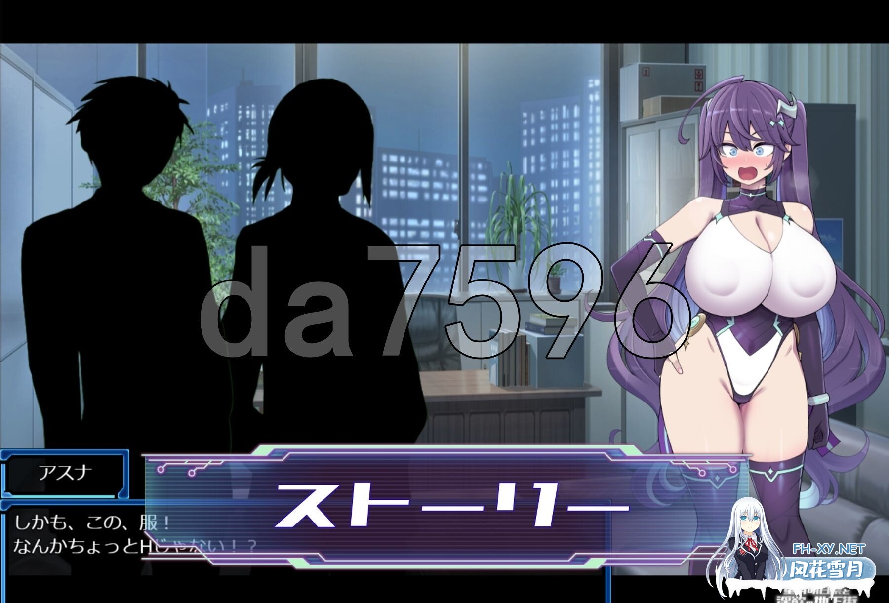 [日式RPG/新DLC] 星月明日奈与淫欲的地下街 星月明日奈と淫欲の地下街 ver1.0.1 AI汉化版+DLC [2.80G/百度]-25.jpg