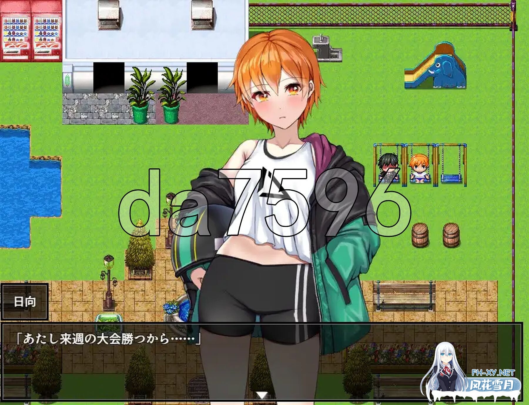 [日式RPG/新作] NTR青梅竹马日向 ～我所不知的与顾问老师的肉体关系～ NTR幼馴染 AI汉化版+自带全回想解放 [1.50G/百度]-6.jpg