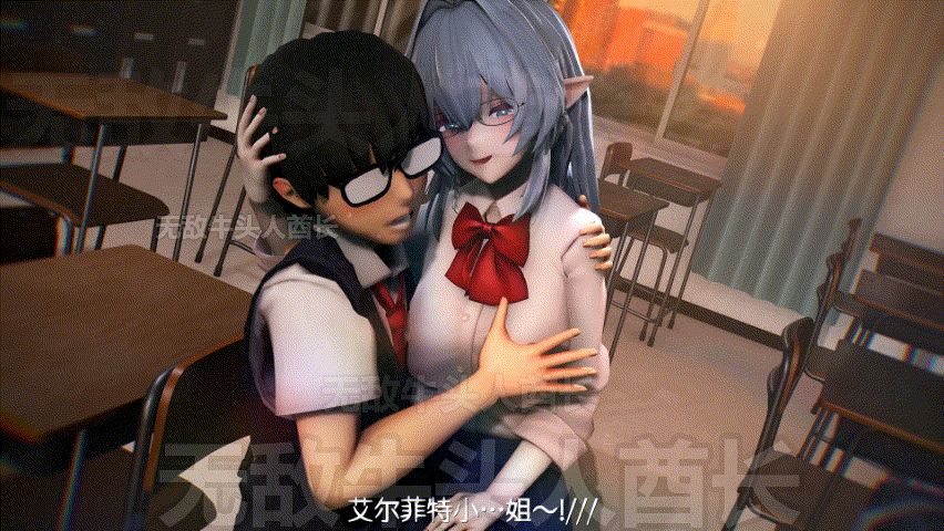 [醉春楼汉化][3Dエロ動画置場 [0721masterPAISEN]]逆NTRエルフ1,2+ONAHO-MAID1,2[2.4g/UC]-2.gif