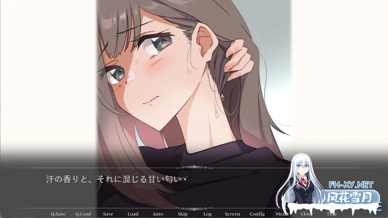 [ADV/AI汉化]溺水的魅魔。 溺れるサキュバス。[青春×寝取られADV] [1G]-4.jpg