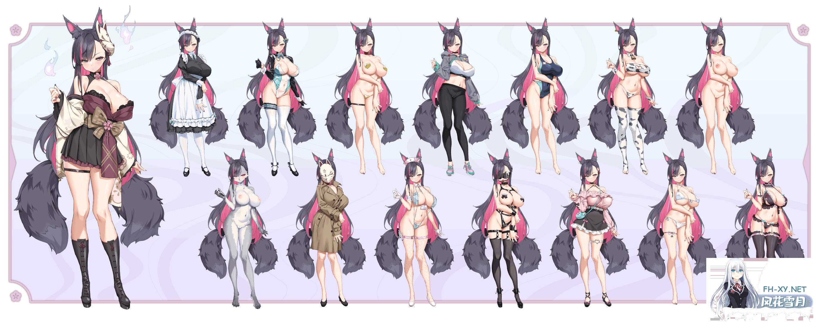 [SLG/中文/动态] 妖狐的深夜直播 官方中文正式步兵版[12G]-7.png