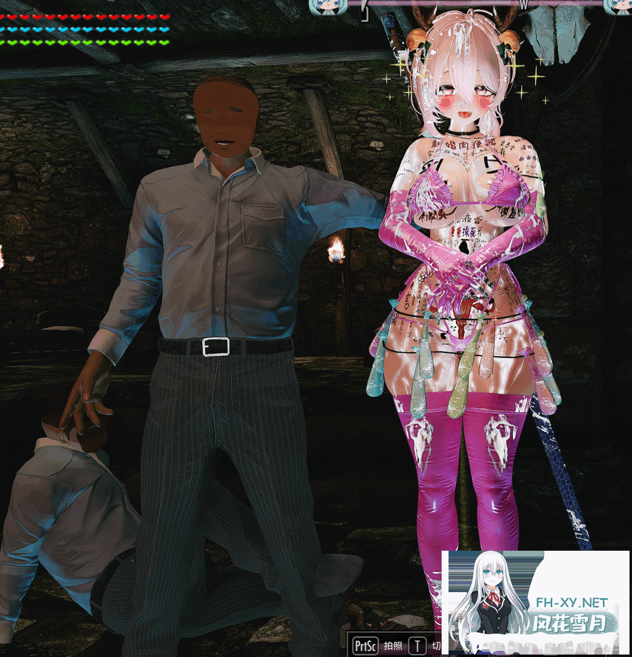 [大作整合/3D]上古卷轴sisis魔改整合 超稀有全二次元魔改版 [全新MOD/完整美化/色色实验室/6月更新][210G]-6.png