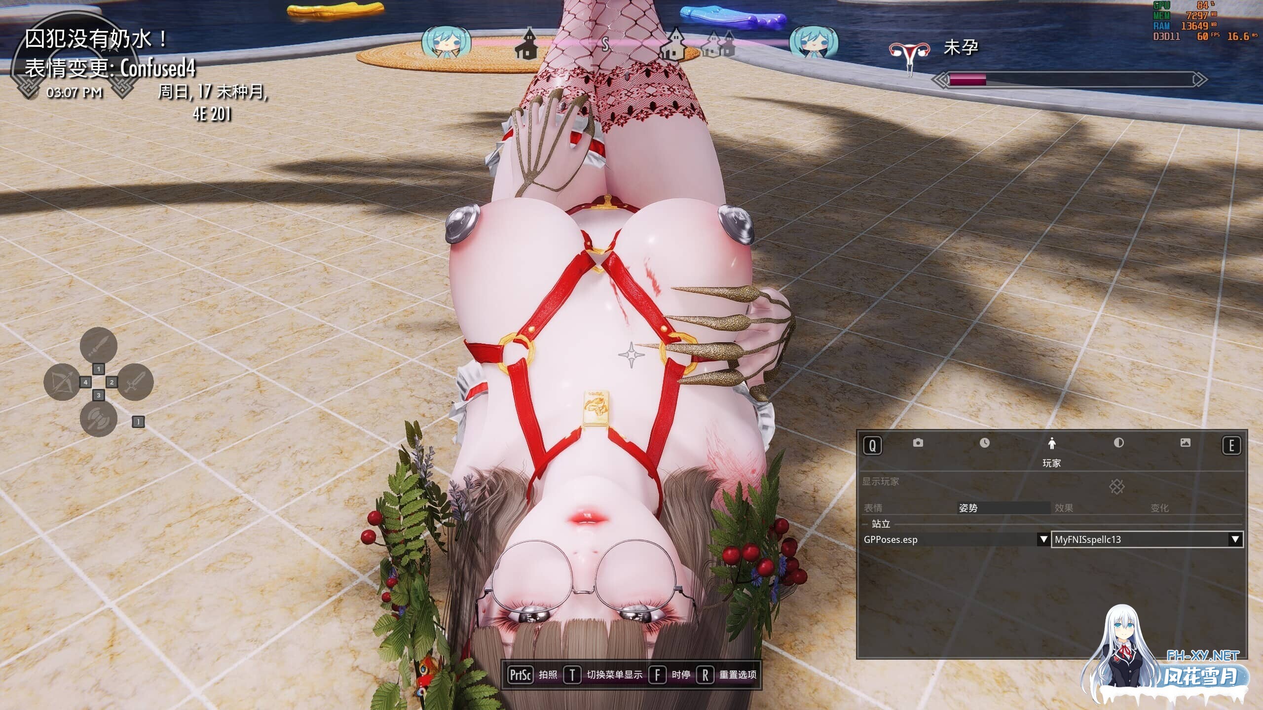 [大作整合/3D]上古卷轴sisis魔改整合 超稀有全二次元魔改版 [全新MOD/完整美化/色色实验室/6月更新][210G]-7.jpg