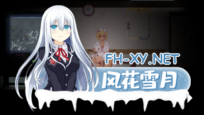 PC推荐[爆款像素ACT神作逆推男受全动态步兵]医院诱惑 Hospital Seduction v1.0.1 官方中文版[300M] -1.jpg