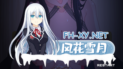 PC推荐[爆款像素ACT神作逆推男受全动态步兵]医院诱惑 Hospital Seduction v1.0.1 官方中文版[300M] -2.jpg