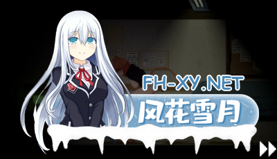 PC推荐[爆款像素ACT神作逆推男受全动态步兵]医院诱惑 Hospital Seduction v1.0.1 官方中文版[300M] -3.jpg