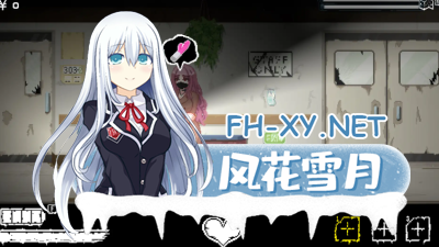 PC推荐[爆款像素ACT神作逆推男受全动态步兵]医院诱惑 Hospital Seduction v1.0.1 官方中文版[300M] -4.jpg