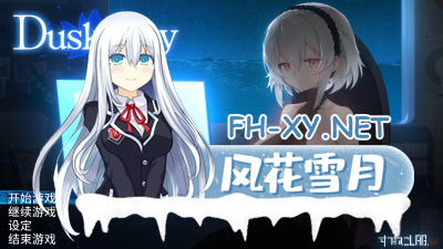PC+安卓[像素动作ACT动态步兵]群青魔女Dusk City DECOY群青の魔女 官中步兵版+全CG存档[2.2G]-1.jpg