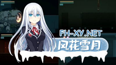PC+安卓[像素动作ACT动态步兵]群青魔女Dusk City DECOY群青の魔女 官中步兵版+全CG存档[2.2G]-2.jpg