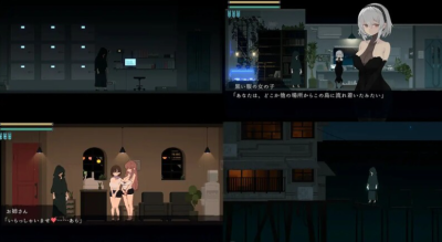 PC+安卓[像素动作ACT动态步兵]群青魔女Dusk City DECOY群青の魔女 官中步兵版+全CG存档[2.2G]-3.jpg