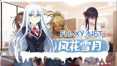 PC强烈推荐[直播互动养成SLG后宫动态步兵]请成为最能干的VTuber吧！V-LOVER! Demo 官方中文步兵版[6.88G]-8.jpg