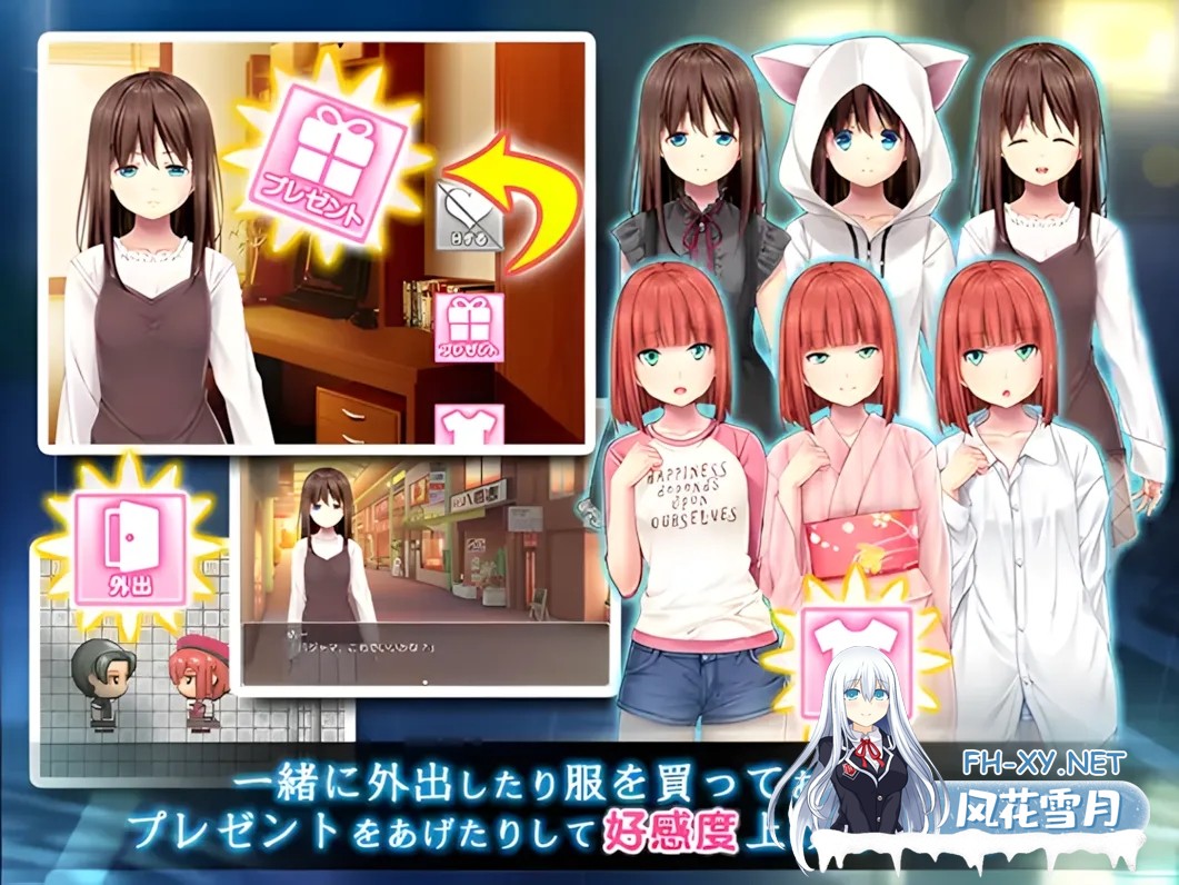 [日系RPG/汉化/萝莉]雨后的少女 雨上がりノ少女 Mtool汉化+存档攻略[2.12G]-3.jpg