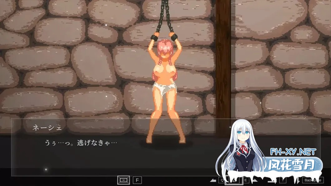 [日系像素ACT/官中/全动态]娜塔莉·内谢 ナーテイル・ネーシェ Ver1.03 官方中文版[1.41G]-9.jpg