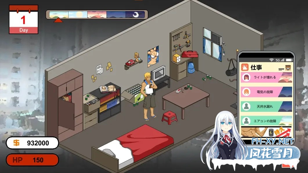 [日系RPG/官中/NTR]水管工传说 Handyman Legend ハンディマン・レジェンド DL官方中文版[2.16G]-3.jpg
