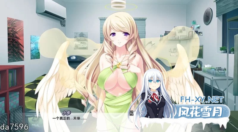 [日式SLG/后宫]天使,恶魔,精灵和我 精翻汉化完结版 CG+全CV [1.6G]-2.jpg