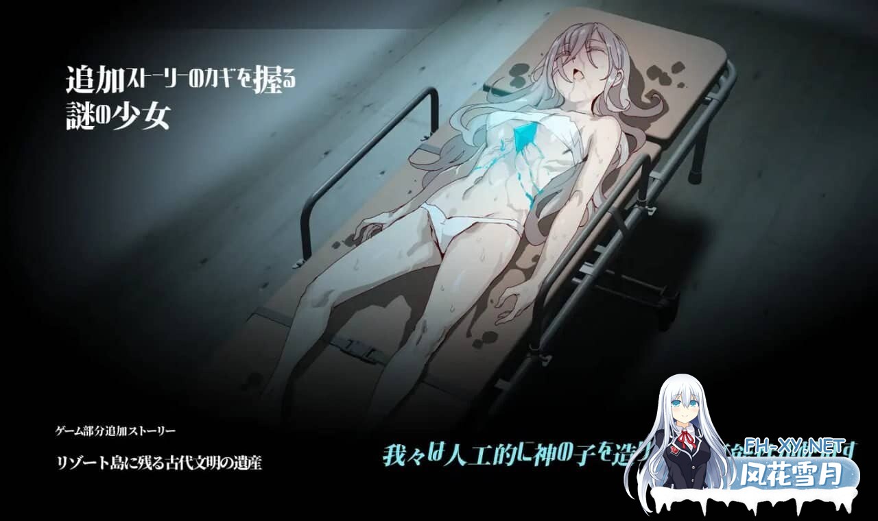 [RPG/PC+安卓]H版宝可梦：只属于我的迷之规则！/一次性交易大师 V3.08+DLC1&2 [4.75G]-6.jpg