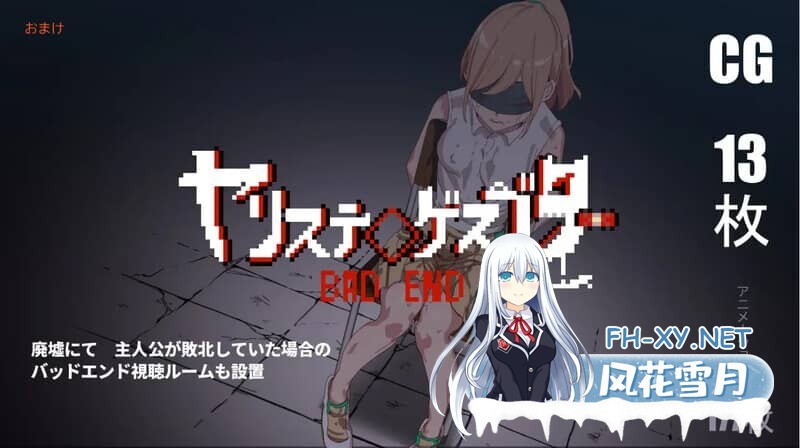 [RPG/PC+安卓]H版宝可梦：只属于我的迷之规则！/一次性交易大师 V3.08+DLC1&2 [4.75G]-8.jpg