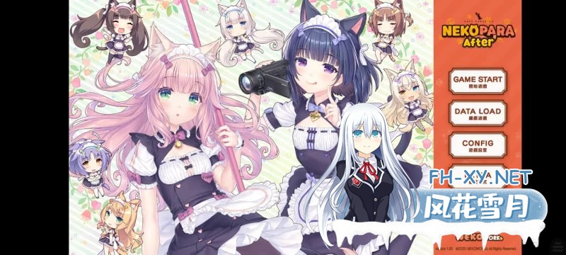 [日系ADV/中文/全动态][艹猫完结篇] NEKOPARA [4.4G]-1.jpg