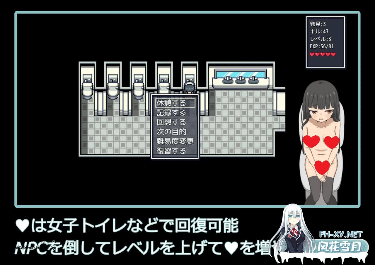 4 (2).png