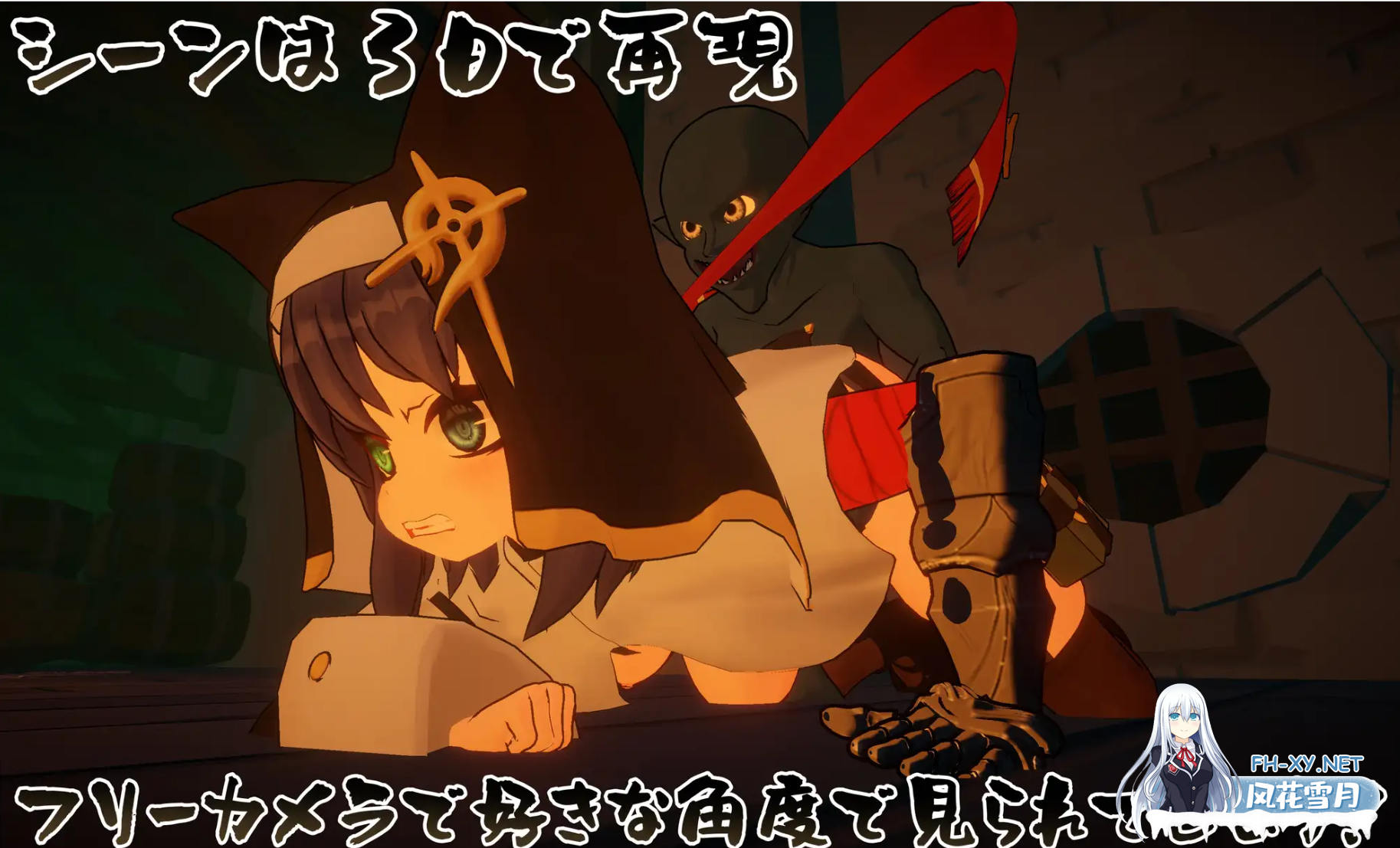 [3D/动态/谷歌机翻/雌小鬼/异种X/西瓜肚][RJ01174338/ネコノミアぷろじぇくと社团]ヴルツェルシスターズ「わっちがゴブリンみたいなザコに負ける...-3.png