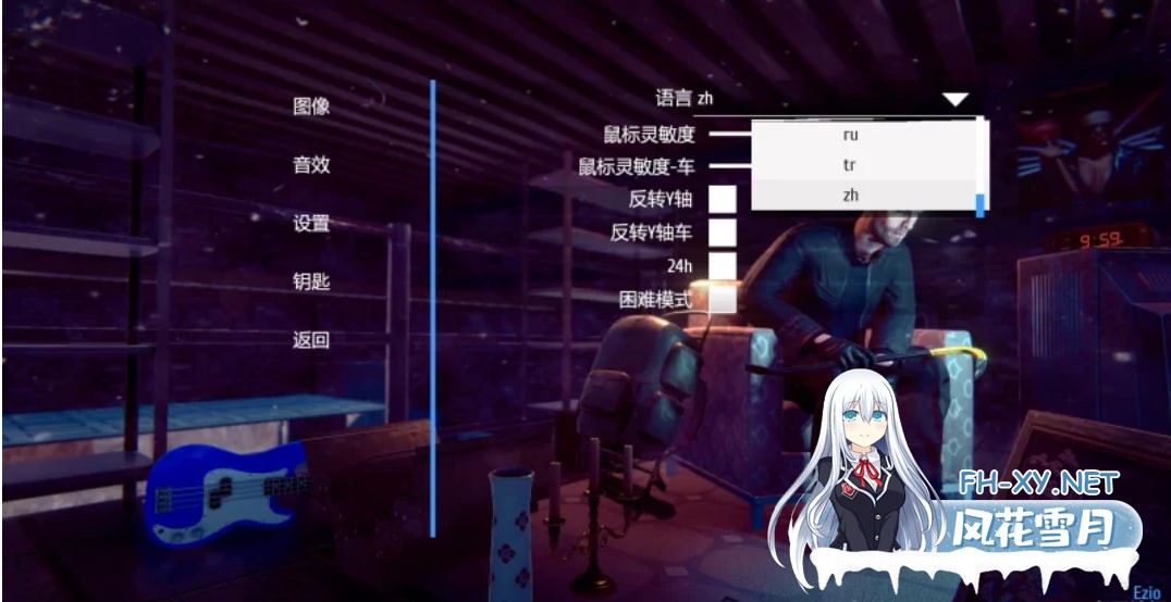 [3D/沙盒/潜入]THE SEX CULT 性崇拜V1.0官方中文完结版 [2.65G]-4.jpg
