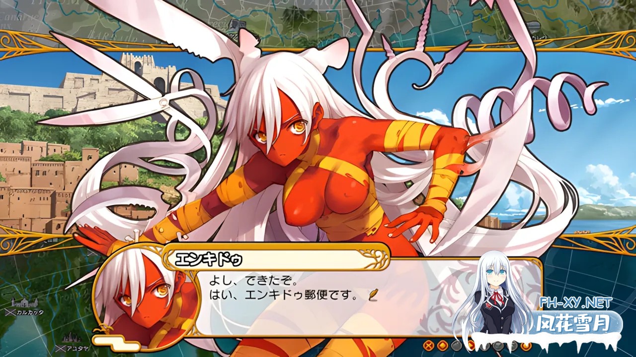 [SLG精品/STEAM官中/巨乳/多P/乳交/口交]英雄戦姫/Eiyu*Senki Gold – A New Conquest/[Ver1.45 魔改版][PC/6.45G]-14.jpg