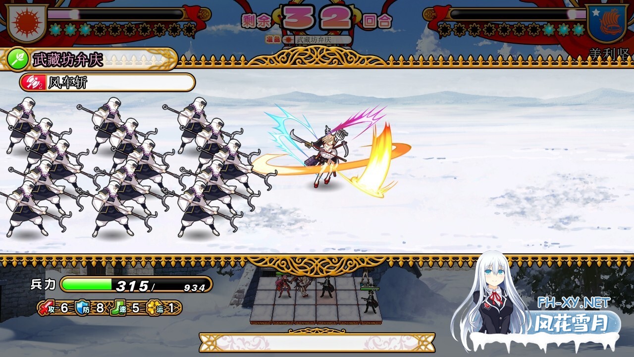 [SLG精品/STEAM官中/巨乳/多P/乳交/口交]英雄戦姫/Eiyu*Senki Gold – A New Conquest/[Ver1.45 魔改版][PC/6.45G]-16.jpg