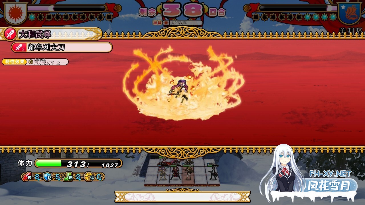 [SLG精品/STEAM官中/巨乳/多P/乳交/口交]英雄戦姫/Eiyu*Senki Gold – A New Conquest/[Ver1.45 魔改版][PC/6.45G]-17.jpg