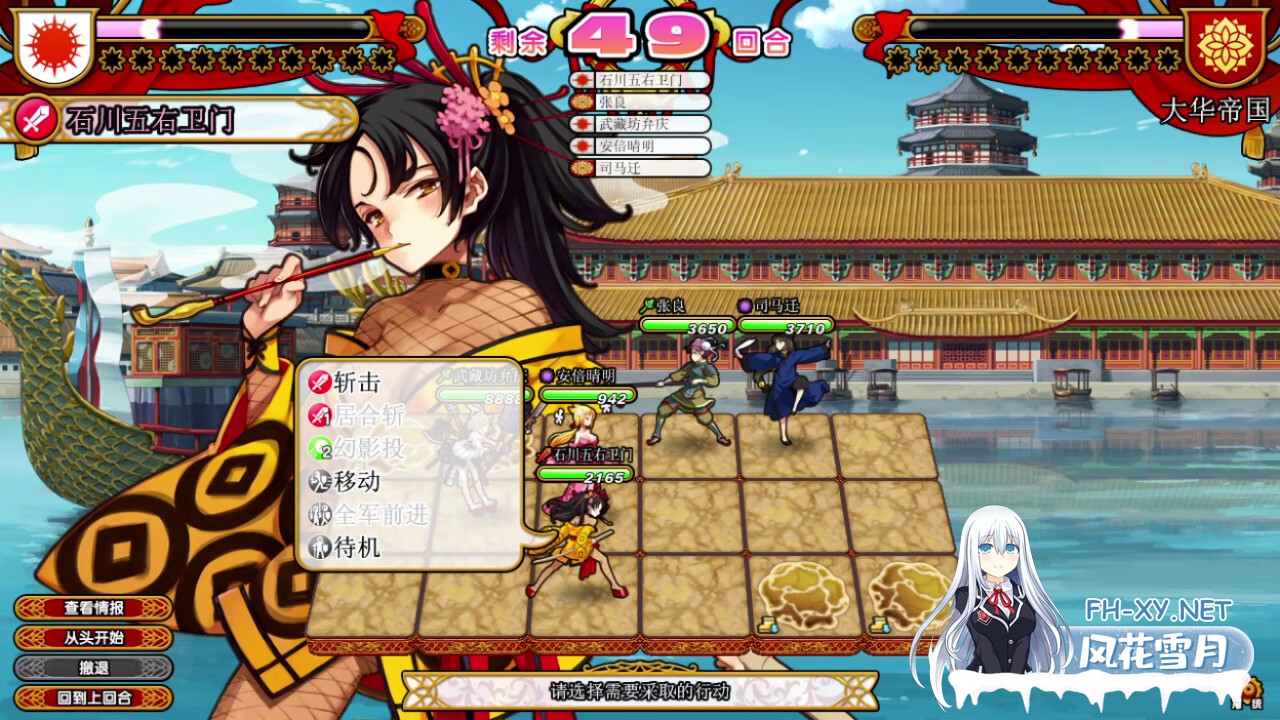 [SLG精品/STEAM官中/巨乳/多P/乳交/口交]英雄戦姫/Eiyu*Senki Gold – A New Conquest/[Ver1.45 魔改版][PC/6.45G]-20.jpg