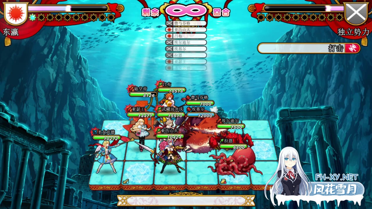 [SLG精品/STEAM官中/巨乳/多P/乳交/口交]英雄戦姫/Eiyu*Senki Gold – A New Conquest/[Ver1.45 魔改版][PC/6.45G]-22.jpg