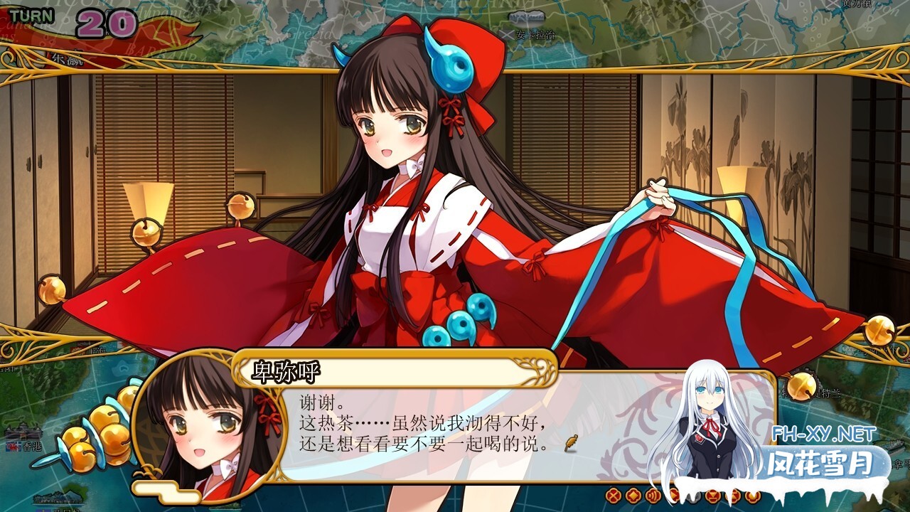 [SLG精品/STEAM官中/巨乳/多P/乳交/口交]英雄戦姫/Eiyu*Senki Gold – A New Conquest/[Ver1.45 魔改版][PC/6.45G]-24.jpg