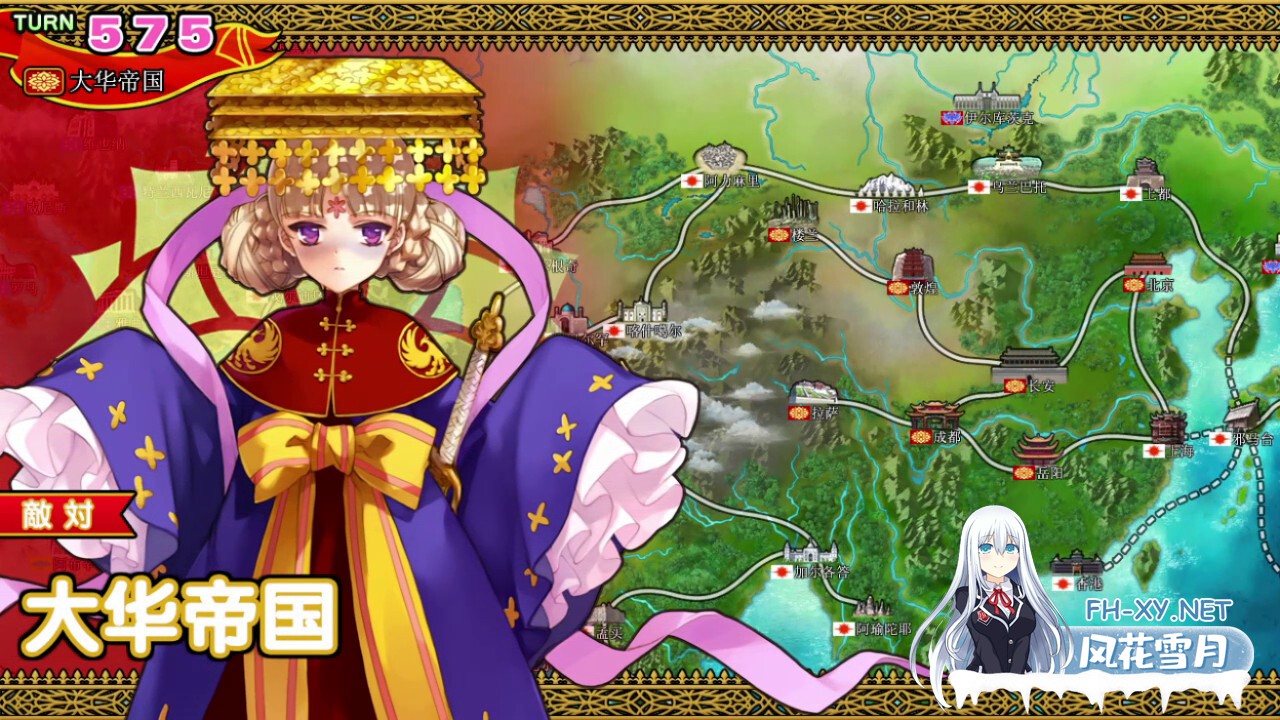 [SLG精品/STEAM官中/巨乳/多P/乳交/口交]英雄戦姫/Eiyu*Senki Gold – A New Conquest/[Ver1.45 魔改版][PC/6.45G]-25.jpg