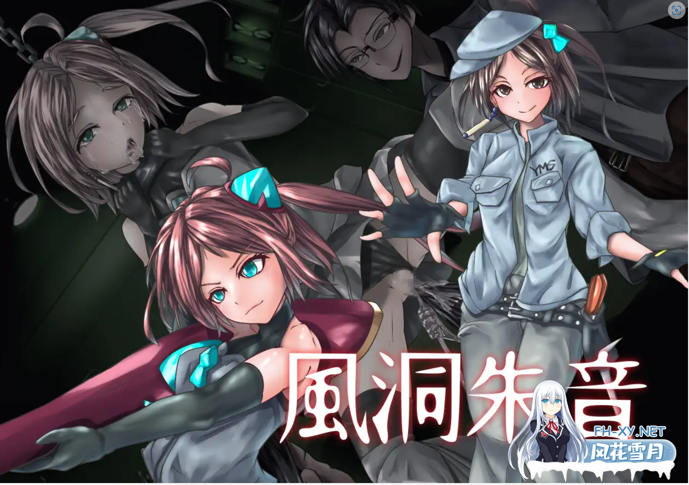 [ADV/机翻/异种X/恶堕][RJ01088499/ddemilich社团]人卧狼咆哮/人臥狼咆[PC/1.6G]-3.png