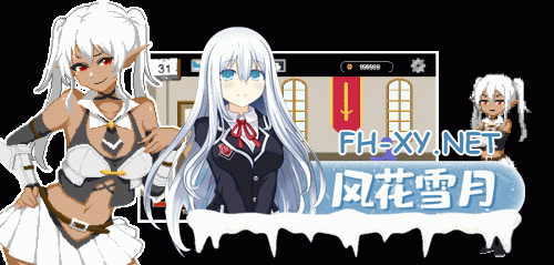 [SLG/像素/NTR/STEAM官中/2D/步兵]水电工幻想/Handyman Fantasy[正式版][PC/850M]-9.gif