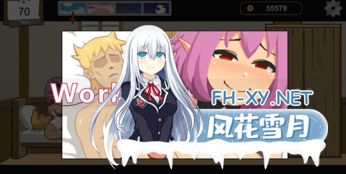 [SLG/像素/NTR/STEAM官中/2D/步兵]水电工幻想/Handyman Fantasy[正式版][PC/850M]-13.jpg