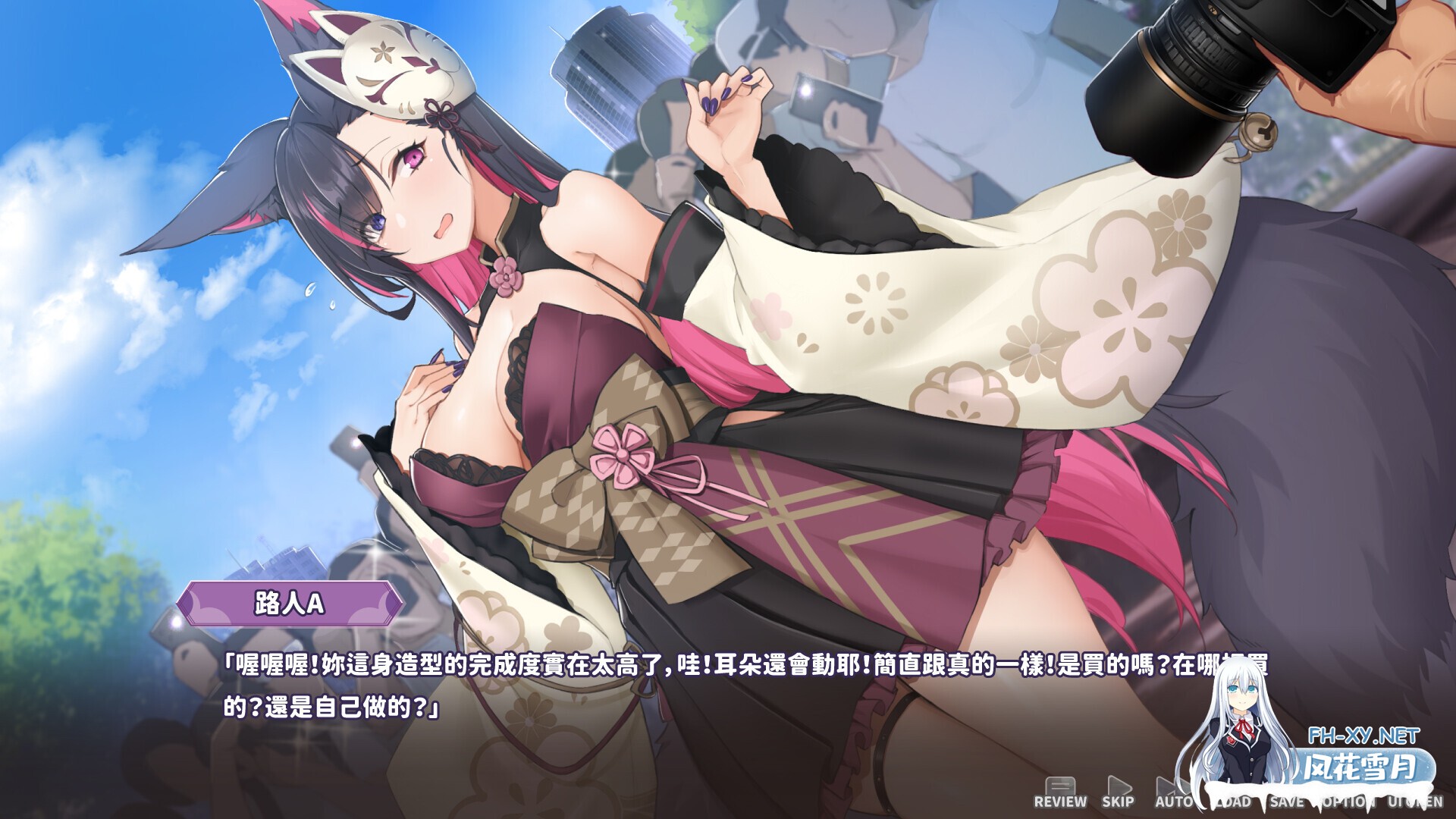 [SLG/STEAM官中/巨乳/兽耳]妖狐的深夜直播/妖狐の深夜配信/Mirai's Midnight Stream[体验版][PC/2.50G]-7.jpg