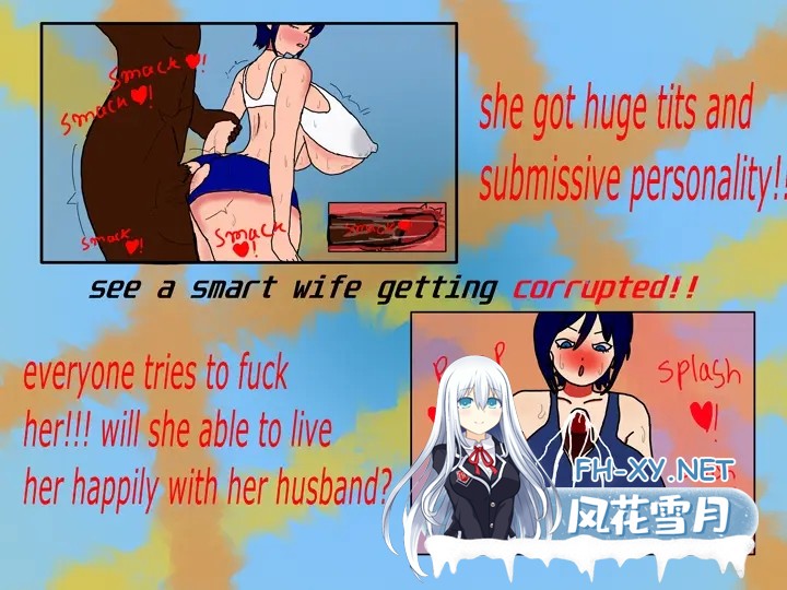 [RPG/NTR/AI汉化/巨乳/口交]在城市中工作的妻子/Working Wife in a Sex City!![Final+ DLC+礼包码][PC+安卓/1.30G]-4.jpg