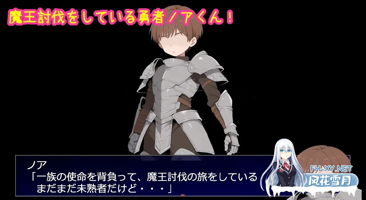 [RPG/AI生成/幻想/后宫/NTR/中出/机翻+AI文本][RJ01402280/大海原社团]相亲相爱的重要队友全员遭NTR的RPG/相思相愛で大切なパーティーメンバーが全員寝...-3.jpg